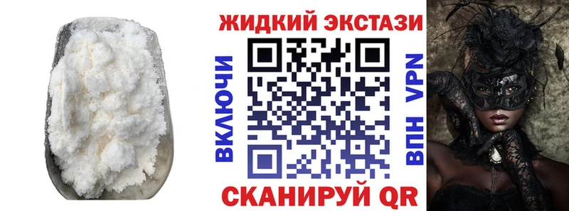 mega рабочий сайт  Сосновоборск  Бутират буратино  сколько стоит 