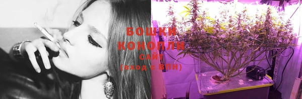 каннабис Верхний Тагил
