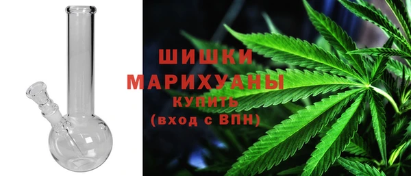 каннабис Верхний Тагил