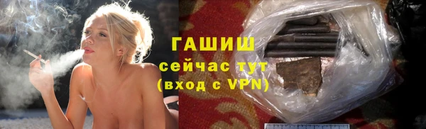 каннабис Верхний Тагил