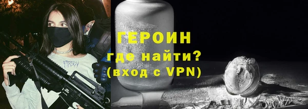 Альфа ПВП Верея