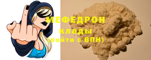 Альфа ПВП Верея