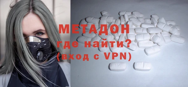 Альфа ПВП Верея
