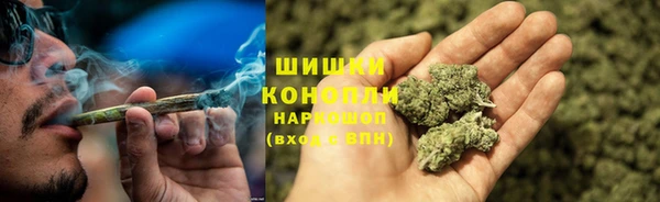 каннабис Верхний Тагил