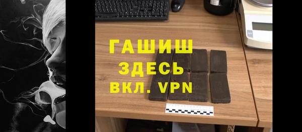 каннабис Верхний Тагил