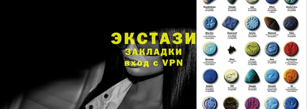 Альфа ПВП Верея