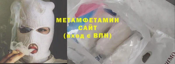 Альфа ПВП Верея