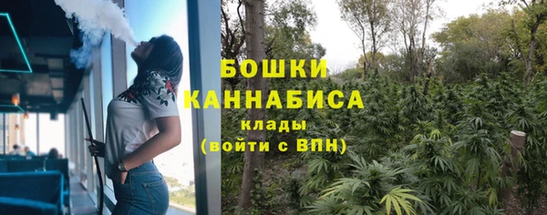 каннабис Верхний Тагил
