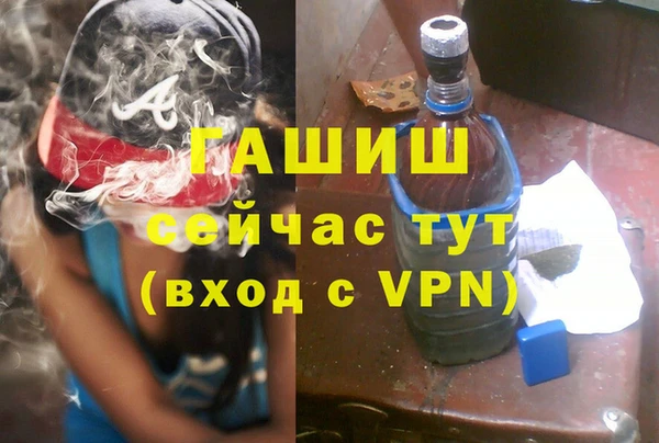 каннабис Верхний Тагил
