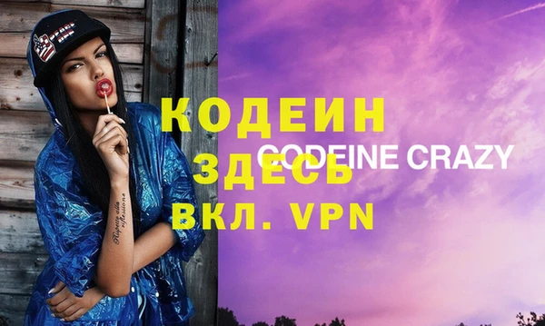каннабис Верхний Тагил