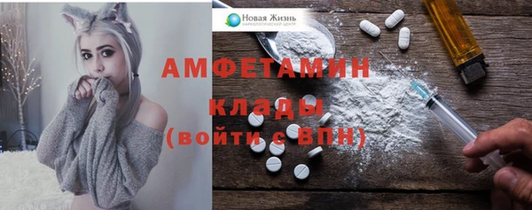 каннабис Верхний Тагил